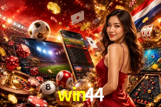 Security Systems win44